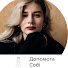Fvvsm5nbimE-channel-avatar-Юлія Кос - Допомога собі