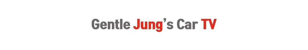 Gentle Jung ì  í‹€ì • Avatar de canal de YouTube