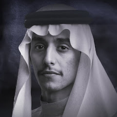 Mohammed Bin Grman | محمد بن غرمان