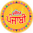Emhr6HahXyM-channel-avatar-Ultra Punjabi