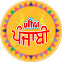 Ultra Punjabi logo