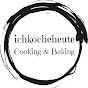 ichkocheheute Image Thumbnail