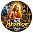 HThzUmQiFGY-channel-avatar-Adi Shankar Vani