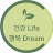 건강 Life  행복 Dream