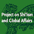 L_KFdN3T5qU-channel-avatar-Project on Shi'ism and Global Affairs, Harvard