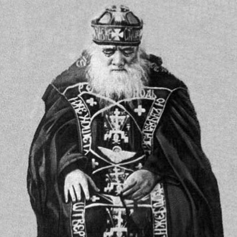 Orthodox Awakening