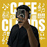 LMzNxtNm_jo-channel-avatar-CafeClouds😊🎧