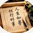 6VQovrOKxWY-channel-avatar-青衫落拓