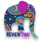 Review Thai logo