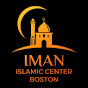 IMAN Islamic Center (Boston - USA) logo