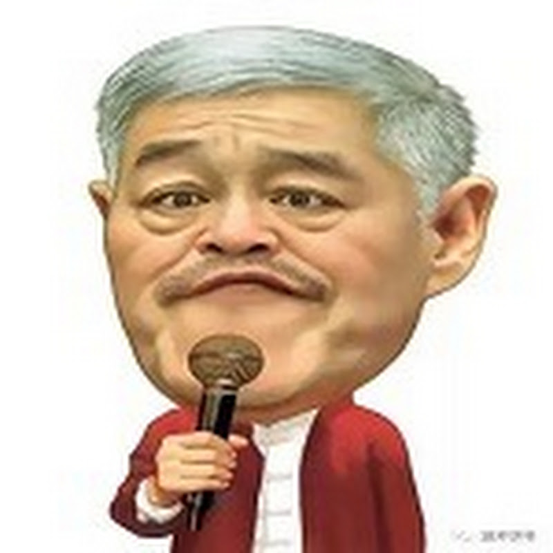 本山玩喜剧 Logo