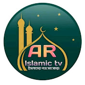 🥰AR  islamic🥰
