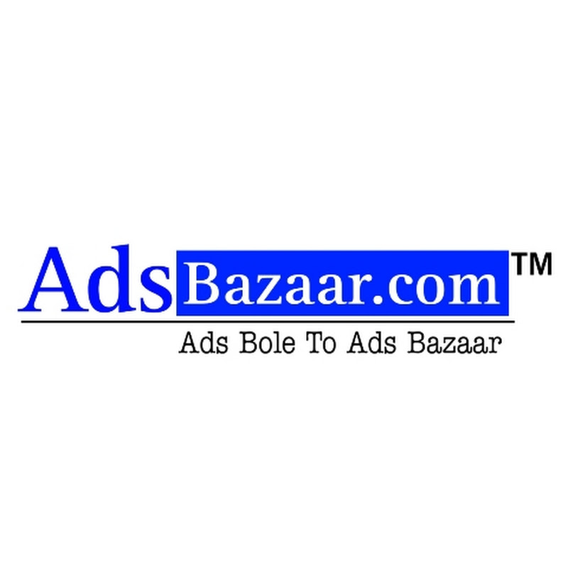 Ads Bazaar.com™