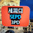 @sepd.threePD
