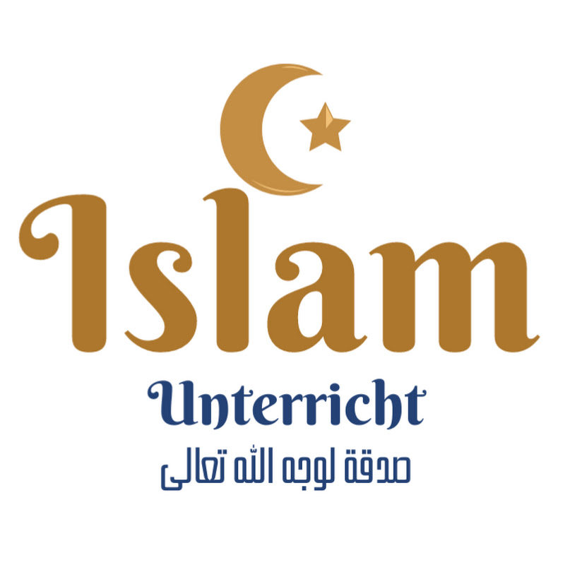 Islam-Unterricht icon