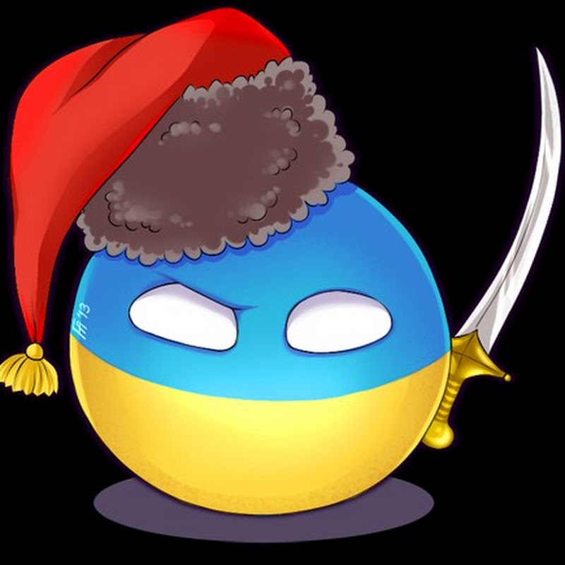 Ukrainian
