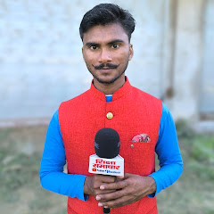 Shiksha Samachar avatar