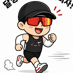 달빵시대