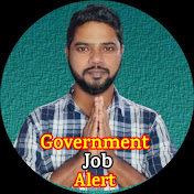 Government Job Alert 