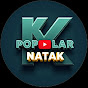 K -Popular Natak logo