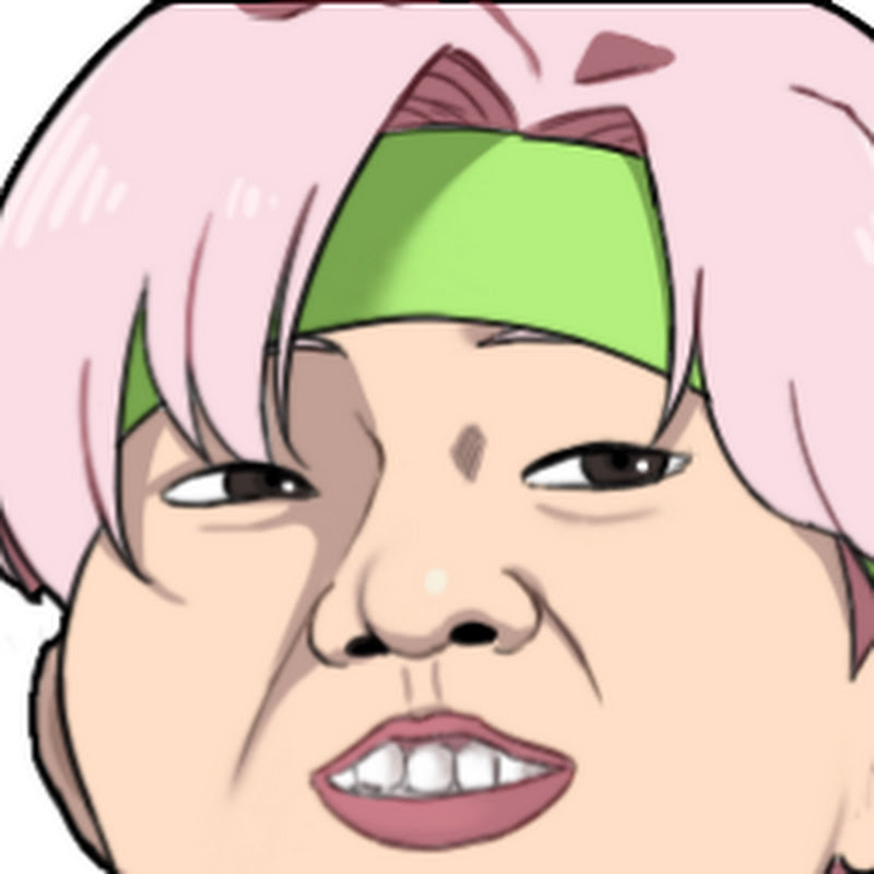 하누