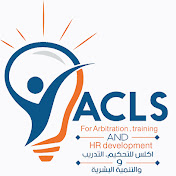   Acls Center  Arbitration, Training and HR