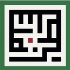 Hashim Sani Centre For Palestine Studies