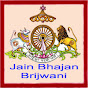 Jain Bhajans Image Thumbnail