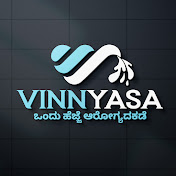 Vinnyasa