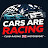 Cars Are Racing