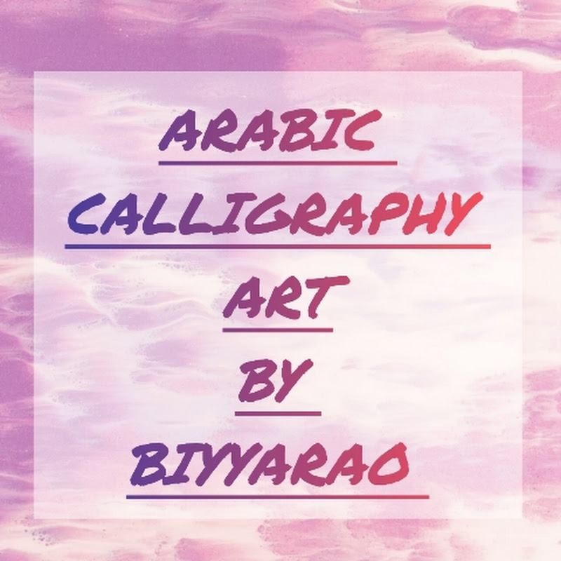 Hire BiyyaCalligraphy_  — Calligraphy & Lettering YouTube creator for sponsorships