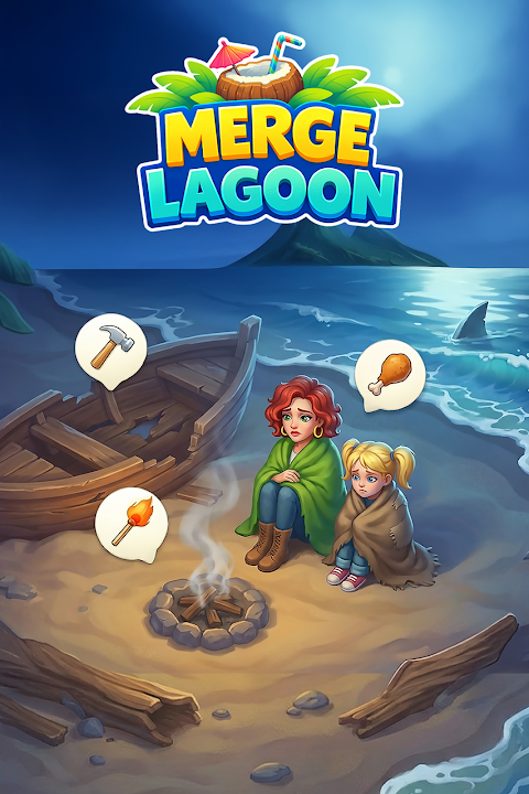 Merge Lagoon — cover art