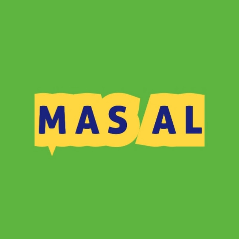 MAS AL
