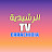 ERRACHIDIA TV الرشيدية