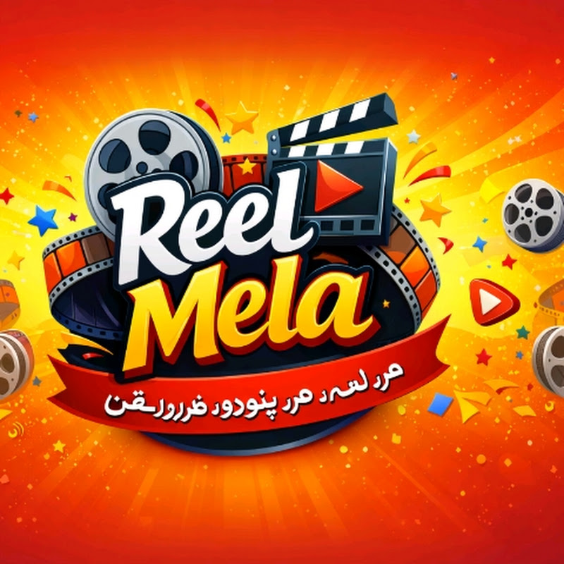 Hire reel meela — Celebrity News & Gossip YouTube creator for sponsorships