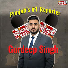 journalist Gurdeep Singh