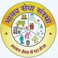 Team Popatbhai foundation