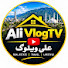 J5sgtn3SKEE-channel-avatar-Ali VlogTV