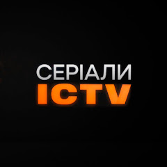 Сериалы ICTV net worth