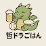 KQECt9A2aSI-channel-avatar-哲ドラごはん
