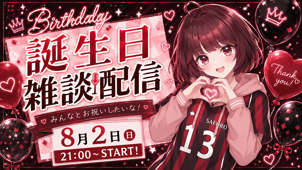 かえでんでん Post from かえでんでん13 - YouTube