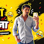 Nitin Rajput profile picture