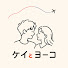 d0oc8_AI8o8-channel-avatar-ケイとヨーコ 〜ふたり旅〜