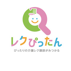 介護レクリエーションサービス「レクぴったん」アイコン画像