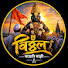 Ob1dP9S2j9Y-channel-avatar-वारकरी 🙏