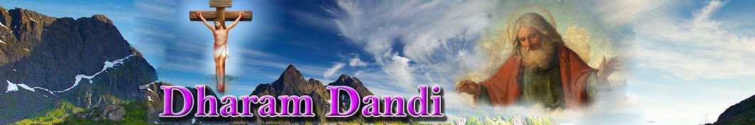 DHARAM DANDI YouTube channel avatar