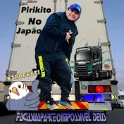 Pirikito No Japão