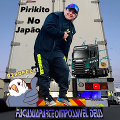 Pirikito No Japão