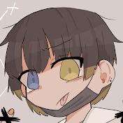 ルメル / Lumel