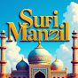 Sufi Manzil logo